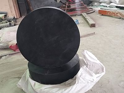 乐东县GJZ板式橡胶支座的主要功能工作原理